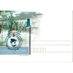 Kartka Kielce 2007, Legiony, Piłsudski