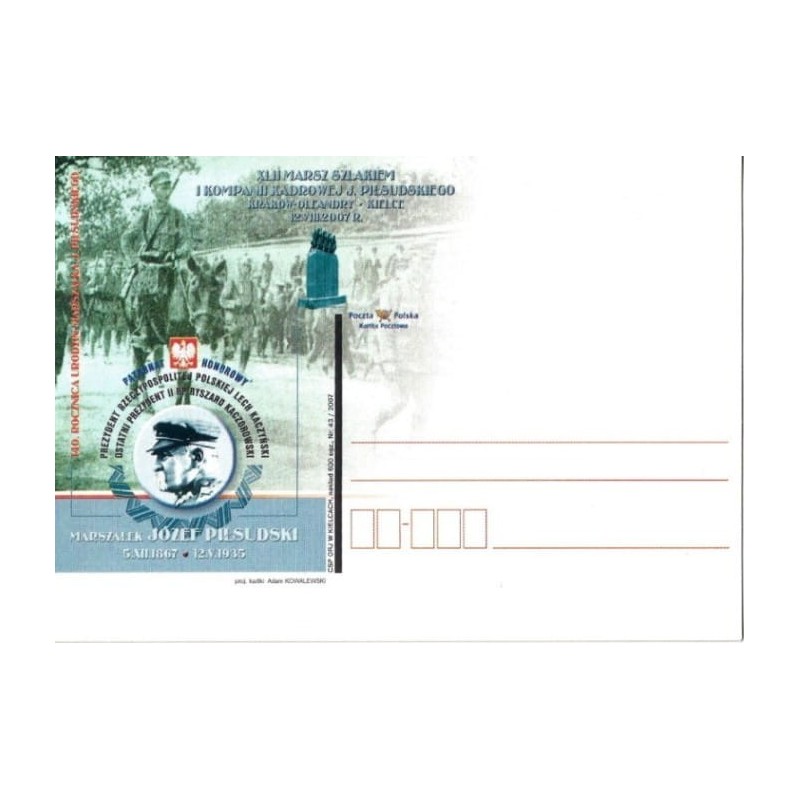 Kartka Kielce 2007, Legiony, Piłsudski