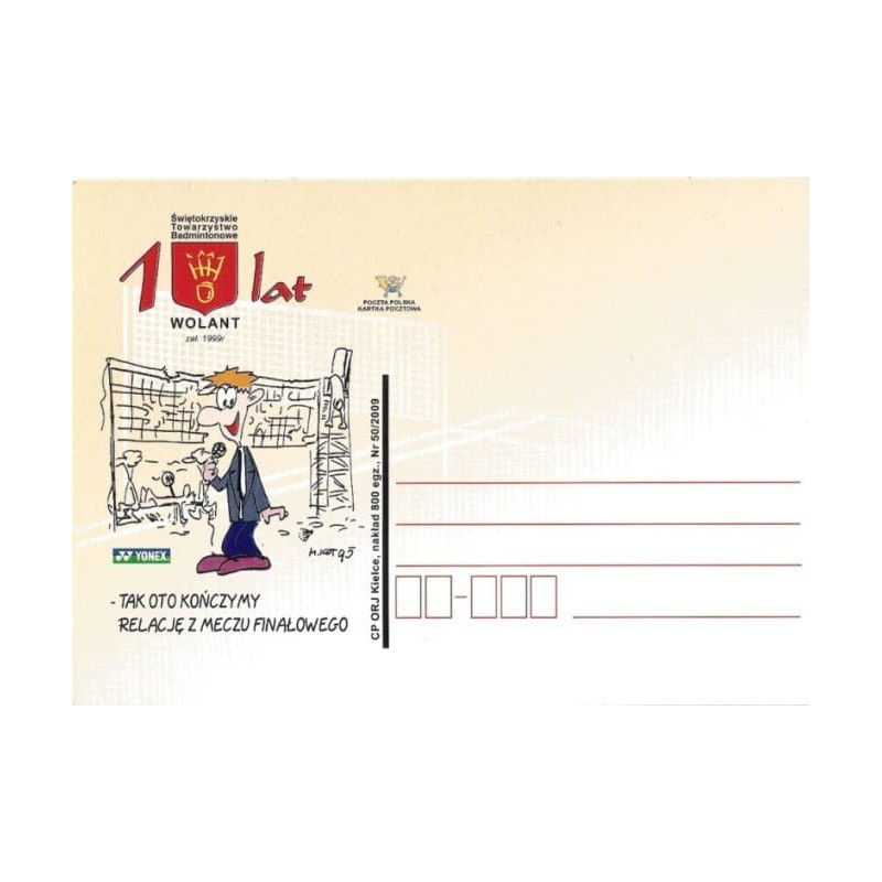 Kartka Kielce 2009, Badminton