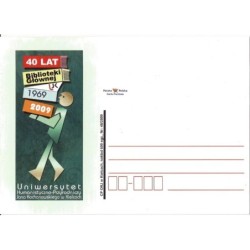 Kartka Kielce 2009, Biblioteka Uniwersytet, Kochanowski