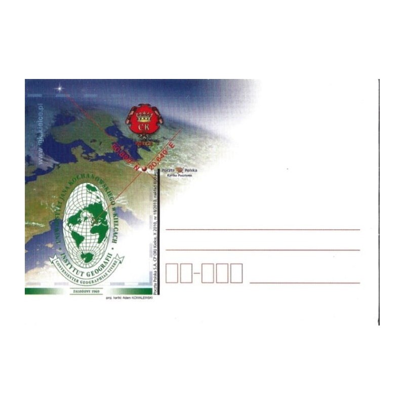 Kartka Kielce 2010, Międzynarodowy Salon Przemysłu Obronnego, militaria