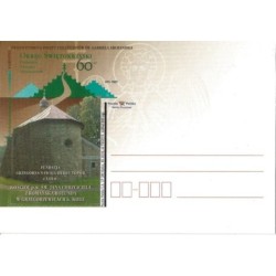 Kartka Kielce 2010, Święty Gabriel, dzień patrona, kościół, Grzegorzewice