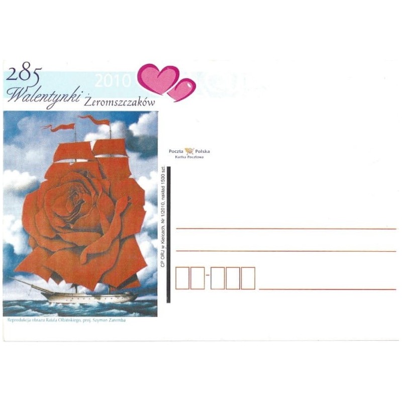 Kartka Kielce 2010, Walentynki Żeromszczaków, szkoła, Żeromski