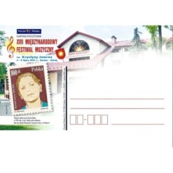 Kartka Kielce 2011, Muzyka, K. Jamroz