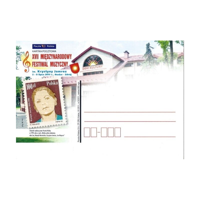 Kartka Kielce 2011, Muzyka, K. Jamroz