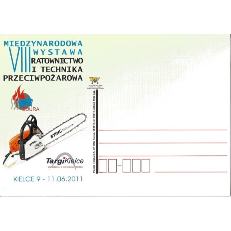 Kartka Kielce 2011, Ratownictwo, pożarnictwo, straż pożarna