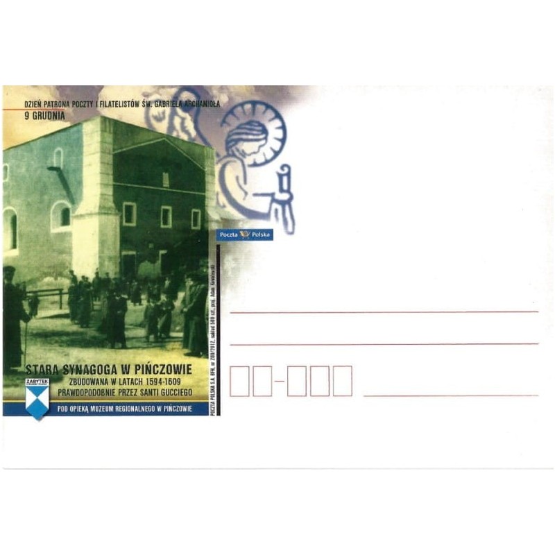 Kartka Kielce 2012, Święty Gabriel, Pińczów, synagoga