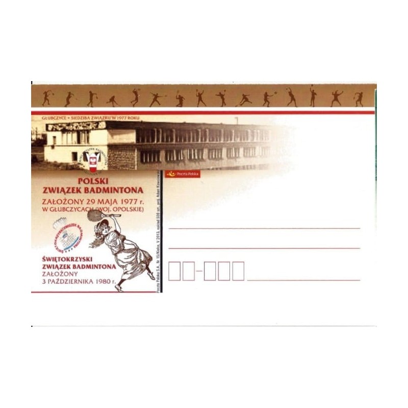 Kartka Kielce 2013, Badminton, Głubczyce