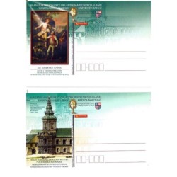 Kartka Kielce 2013, Klasztor, sanktuarium, 2 kartki