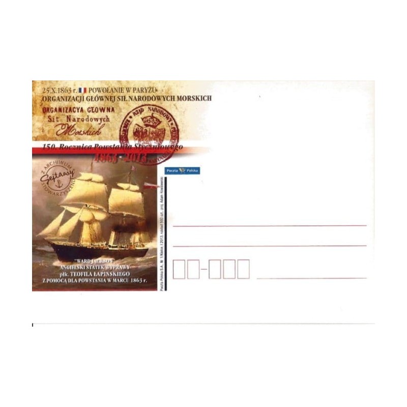 Kartka Kielce 2013, Powstanie styczniowe, okręt