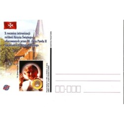 Kartka Klebark Wielki 2012, Papież Jan Paweł II, relikwie.