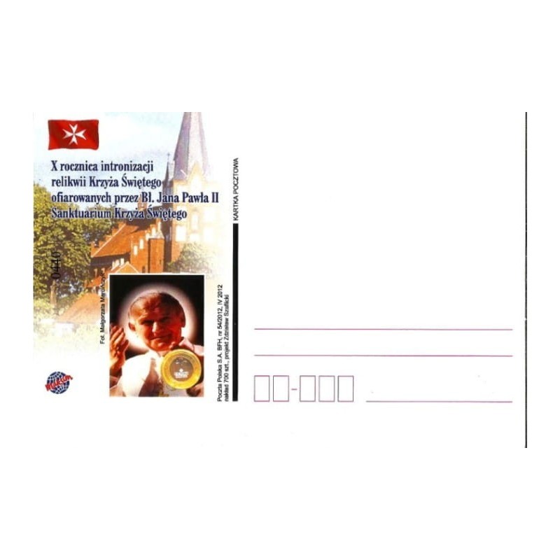 Kartka Klebark Wielki 2012, Papież Jan Paweł II, relikwie.