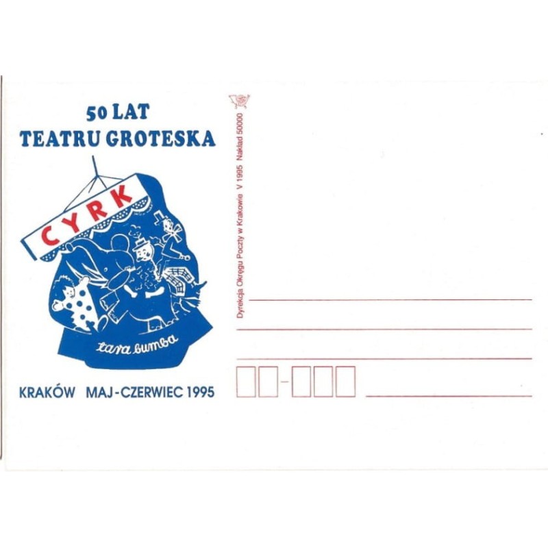 Kartka Kraków 1995, Teatr Groteska, cyrk