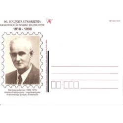 Kartka Kraków 1998, Filatelista S. Adamski