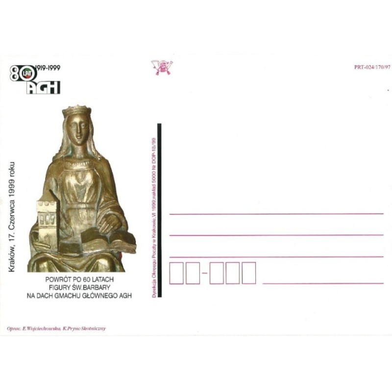 Kartka Kraków 1999, AGH Akademia Górniczo-Hutnicza 80 lat, górnictwo, Święta Barbara