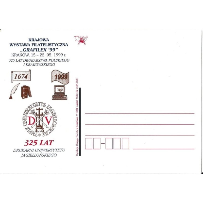 Kartka Kraków 1999, KWF Grafilex, drukarnia, druk