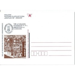 Kartka Kraków 1999, KWF Grafilex, drukarnia, druk, mszał Wrocław