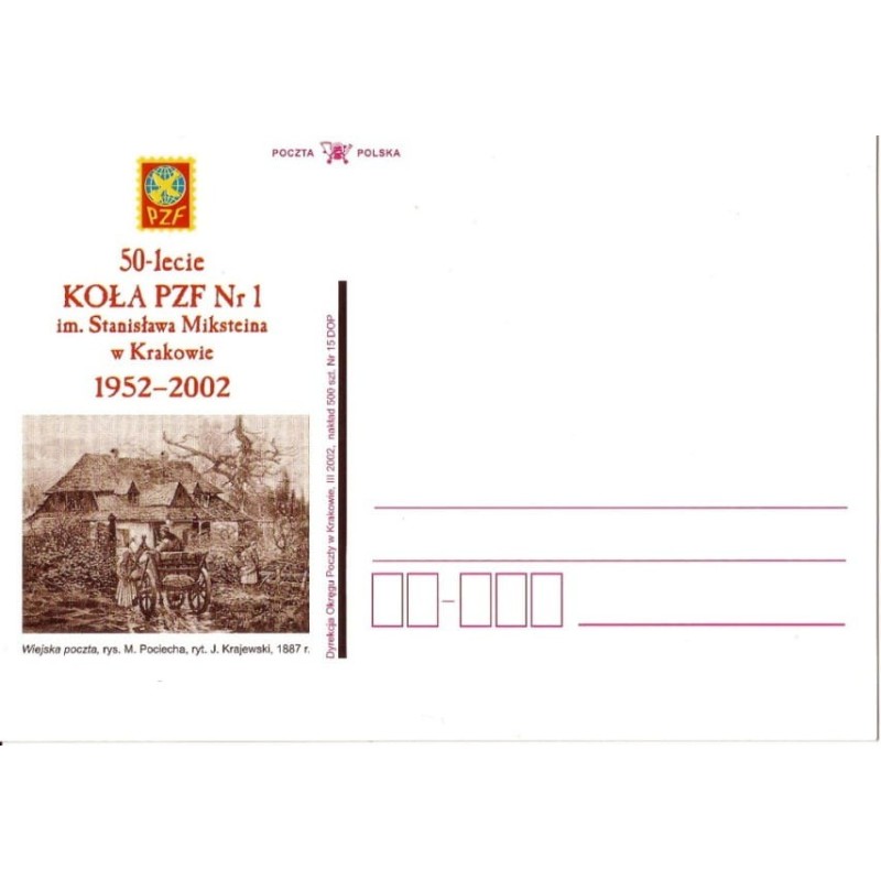 Kartka Kraków 2002, PZF, poczta