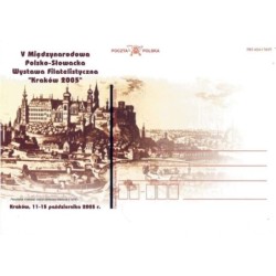 Kartka Kraków 2005, WF Polska Słowacja. Wawel