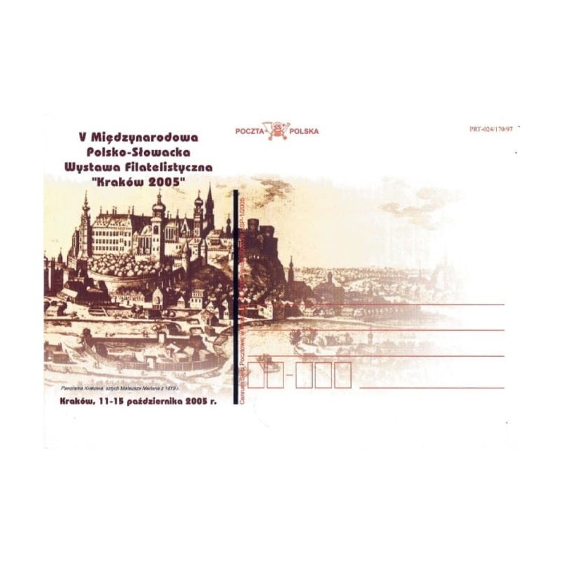 Kartka Kraków 2005, WF Polska Słowacja. Wawel