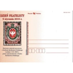 Kartka Kraków 2009, Dzień filatelisty, Polska 1