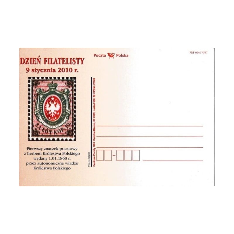 Kartka Kraków 2009, Dzień filatelisty, Polska 1