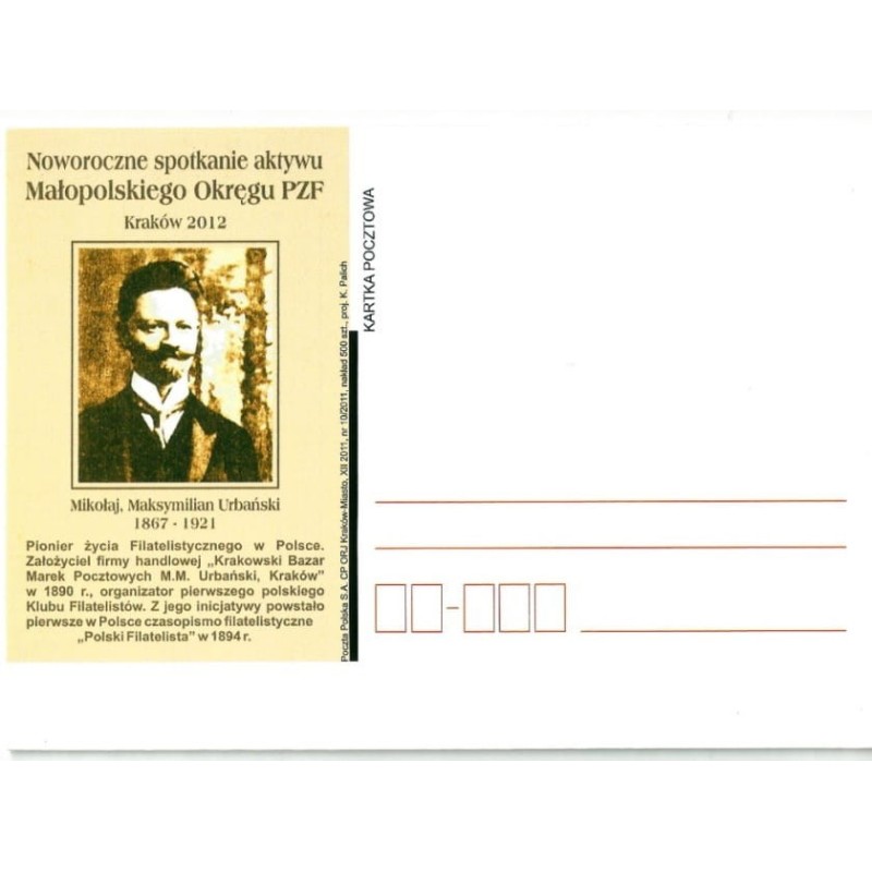 Kartka Kraków 2011, PZF, M. Urbański
