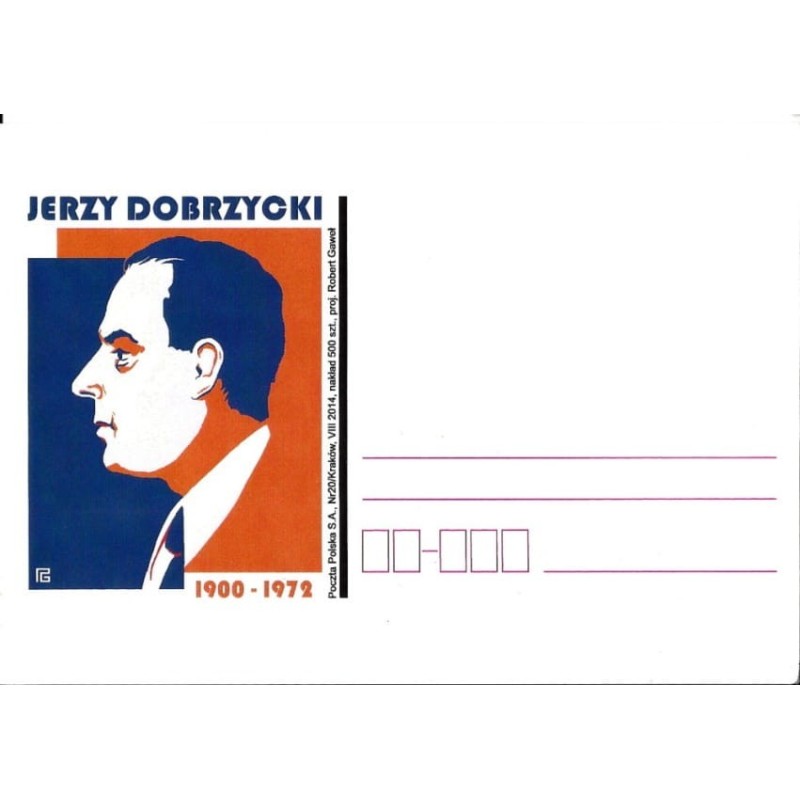 Kartka Kraków 2014, Jerzy Dobrzycki, historia sztuki, Legiony