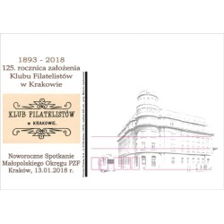 Kartka Kraków 2018, Klub Filatelistów, 125 lat. PZF