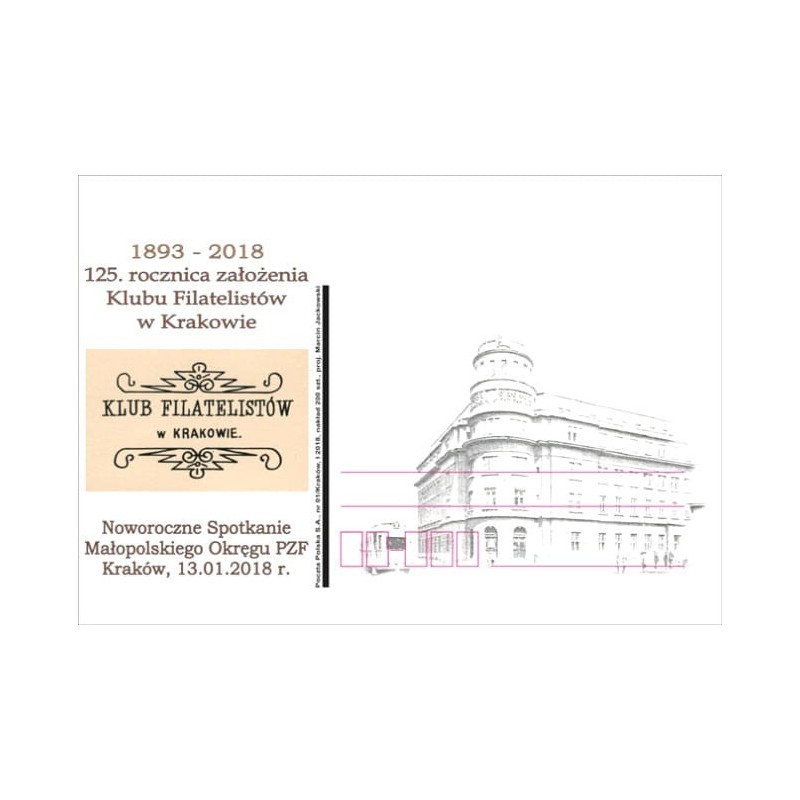 Kartka Kraków 2018, Klub Filatelistów, 125 lat. PZF