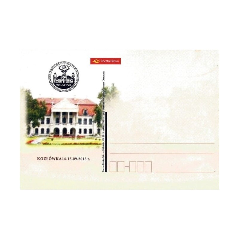 Kartka Lublin 2013, Łowiectwo, Kozłówka