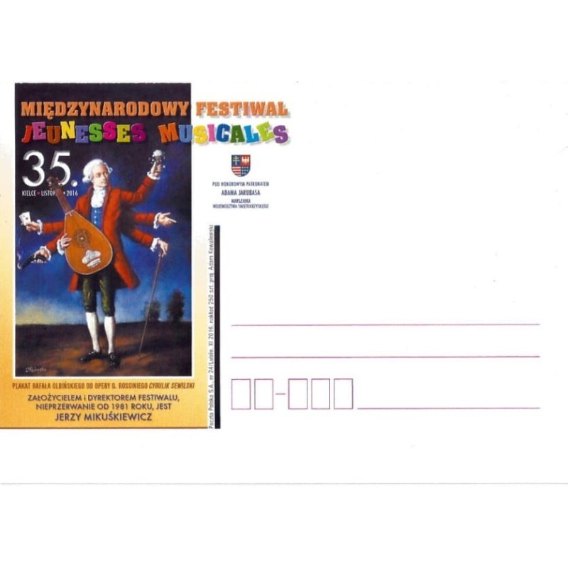 Kartka Lublin 2016, Muzyka dawna, Kielce