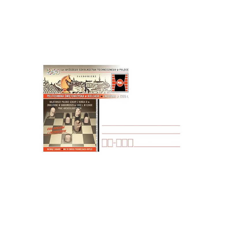 Kartka Lublin 2016, Szkolnictwo techniczne, AGH, Kielce, szachy, archeologia
