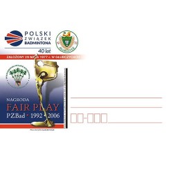 Kartka Lublin 2017, Badminton, Głubczyce