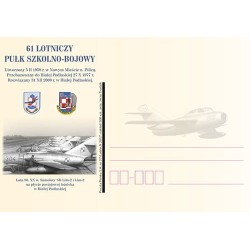 Kartka Lublin 2017, Lotnictwo, Bielsk Podlaski, samolot PWS-26