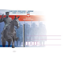 Kartka Lublin 2018, Niepodległość, 100 lat odzyskania niepodległości, Piłsudski, Kielce