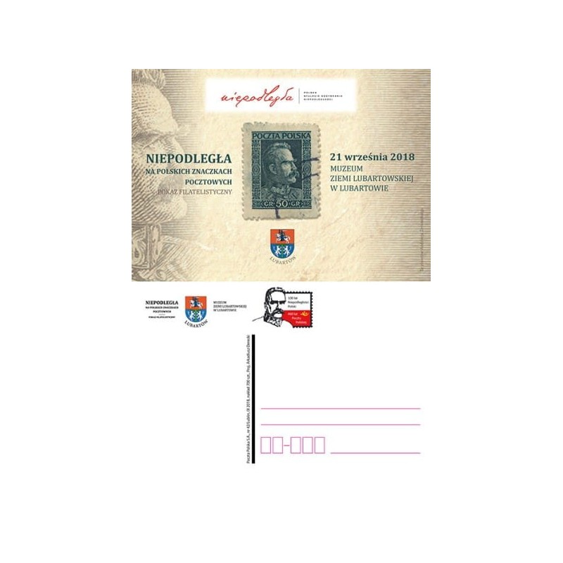 Kartka Lublin 2018, Niepodległość, 100 lat odzyskania niepodległości, Piłsudski, Lubartów, herb