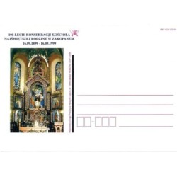 Kartka Nowy Sącz 1999, Zakopane, kościół