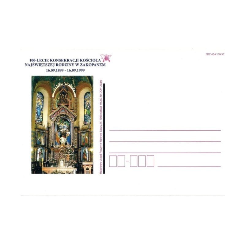 Kartka Nowy Sącz 1999, Zakopane, kościół