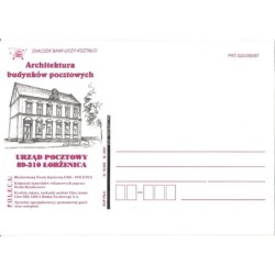 Kartka Piła 2001, Poczta Łobżenica, reklama