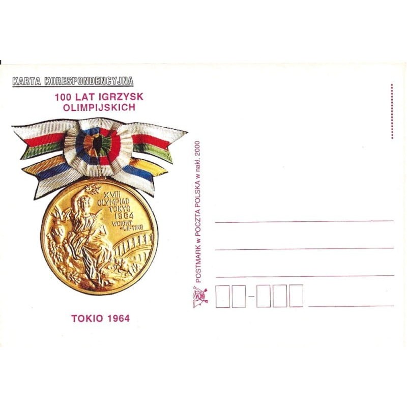 Kartka Postmark, Igrzyska olimpijskie, 100 lat, Tokio