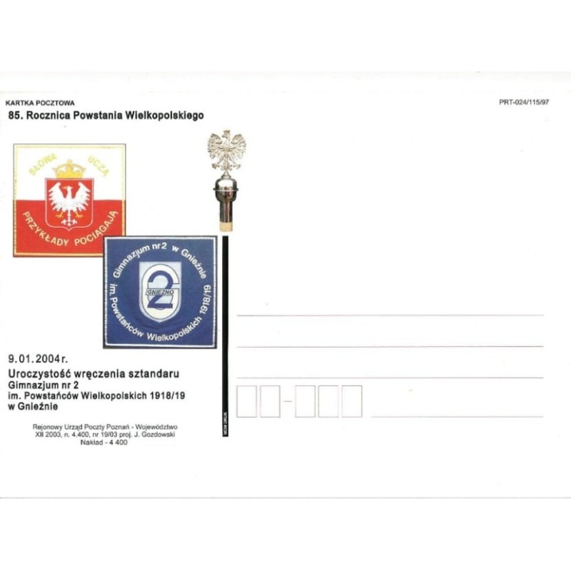Kartka Poznań 2003, Powstanie Wielkopolskie, Gniezno