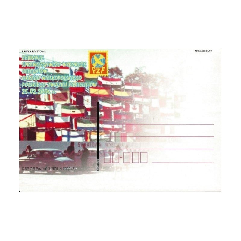 Kartka Poznań 2006, PZF