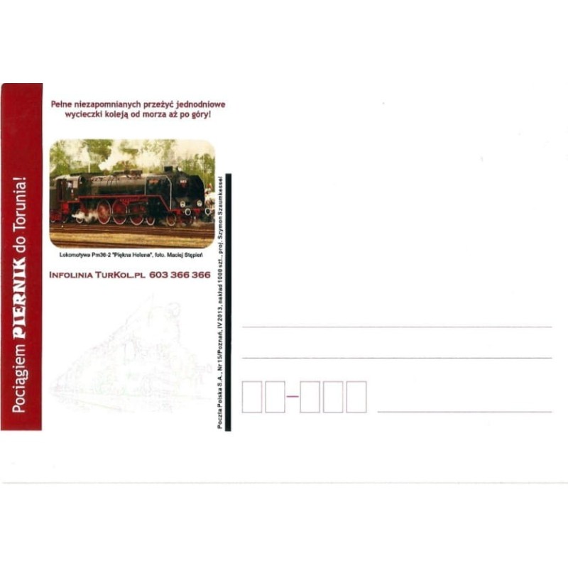 Kartka Poznań 2013, Kolej, kolejnictwo, pociąg, parowóz, Piernik, Toruń