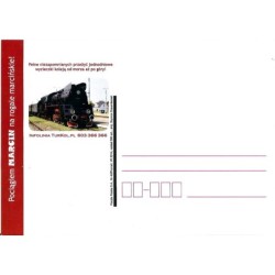 Kartka Poznań 2014, Kolej, kolejnictwo, pociąg, parowóz, Marcin