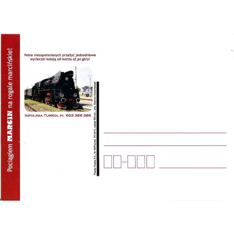 Kartka Poznań 2014, Kolej, kolejnictwo, pociąg, parowóz, Marcin