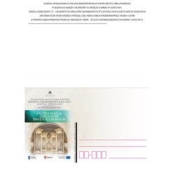 Kartka Poznań 2017, Gostyń, organy kościelne, muzyka