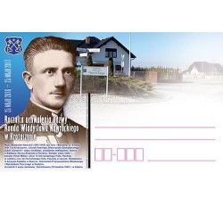 Kartka Poznań 2017, Krotoszyn, W. Nawrocki, Katyń