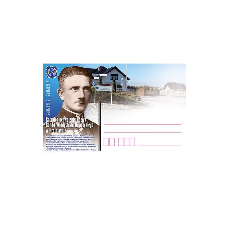 Kartka Poznań 2017, Krotoszyn, W. Nawrocki, Katyń