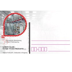 Kartka Poznań 2017, MKF Górny Śląsk, Kargowa, biblioteka